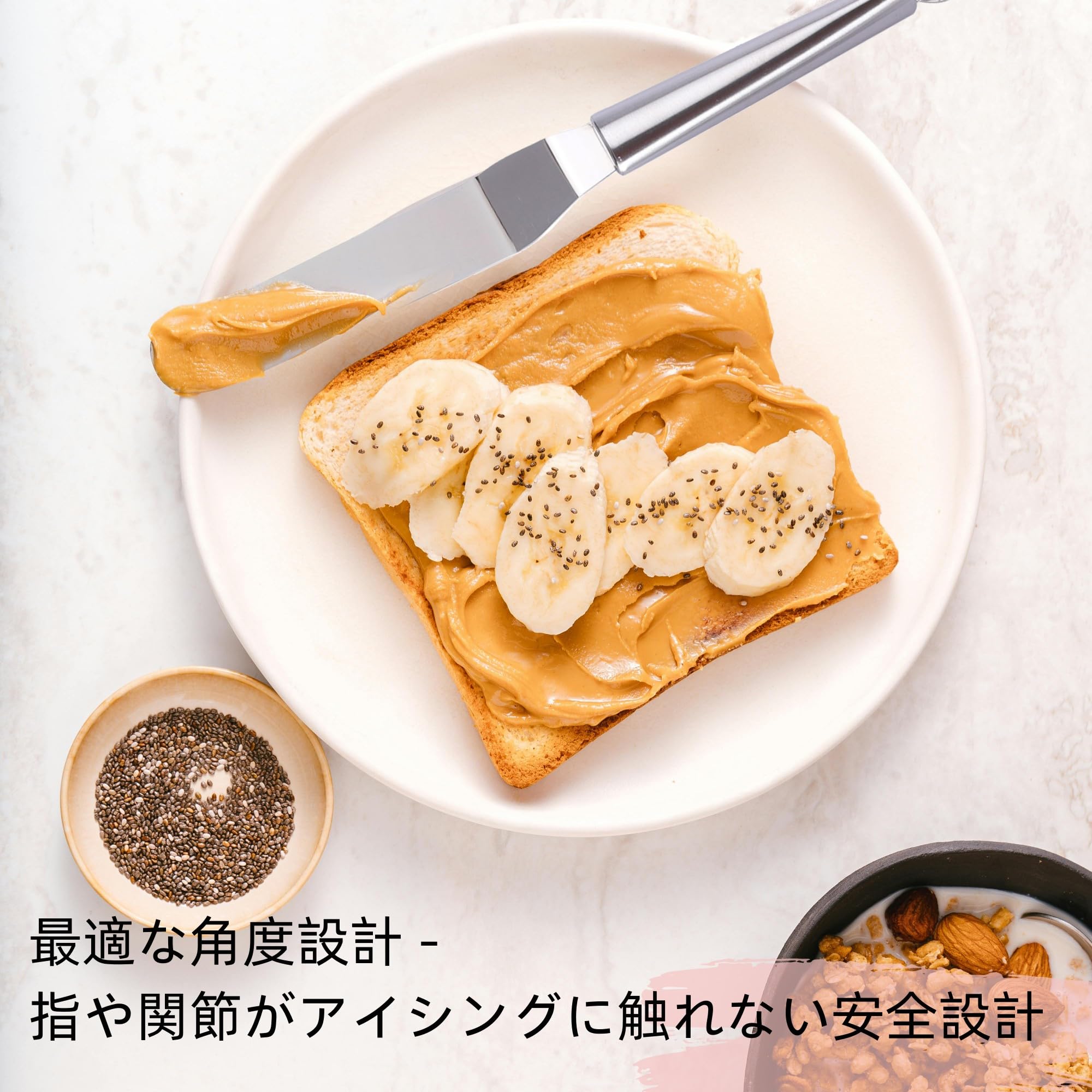 Amazon.co.jp: パレットナイフ ケーキ ステンレス製 製菓