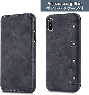 【Amazon.co.jp 限定】iPhone XS/X ケース おしゃれな手帳型 マグネット未使用 グレー 【NorthFaceやTimberlandも採用 ISA社最高級PUレザー使用】 ギフト箱入 擦り傷防止加工 Qi対応 MC485
