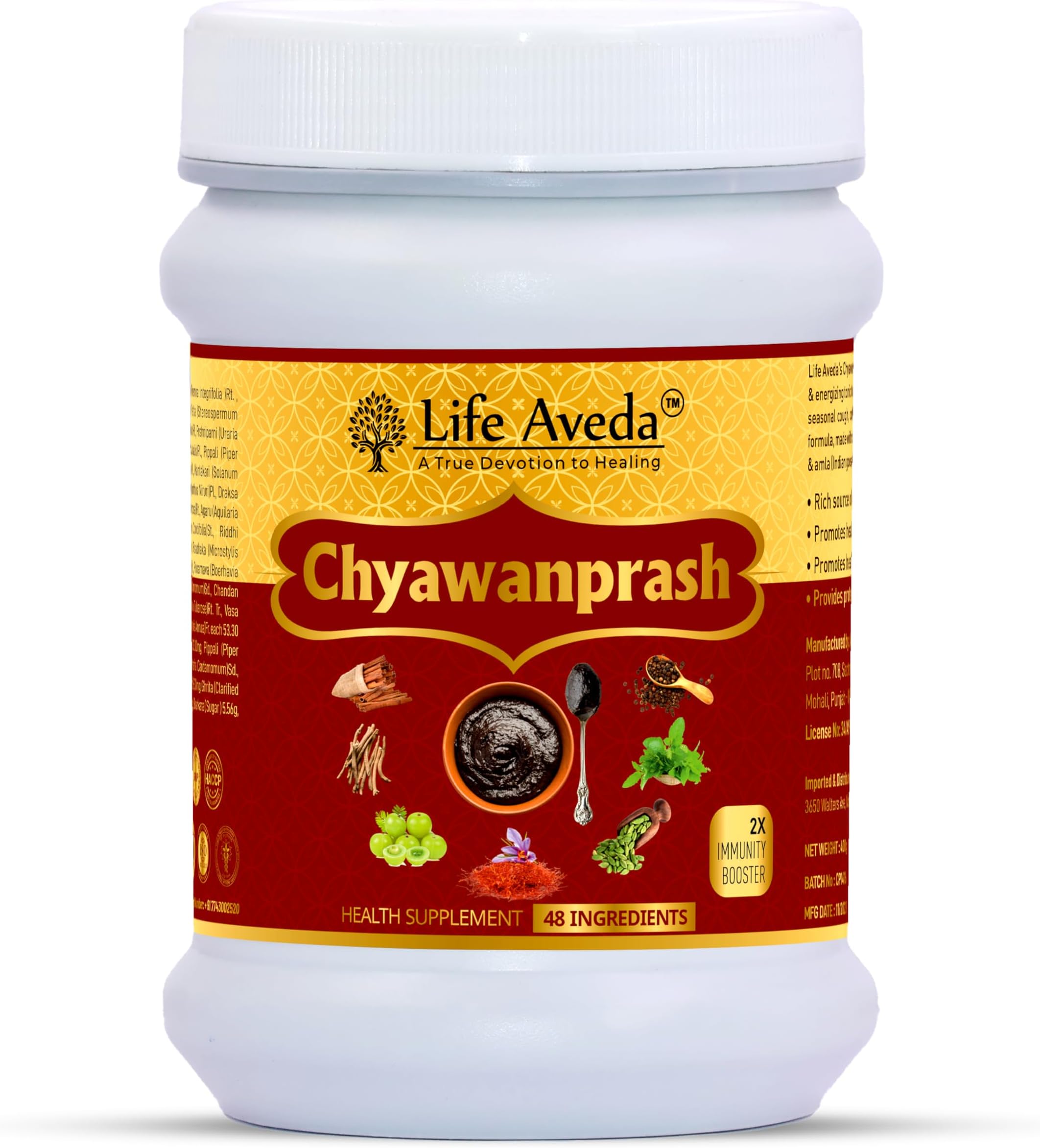 Chyawanprash - 400g with Goodness of 45+ Ayurvedic Herbs | Made with Desi Cow Ghee | 2X Immunity, Increases Strength & Stamina, Improves Respiratory and Digestive Health in Adults and Elderly | Builds Overall Health