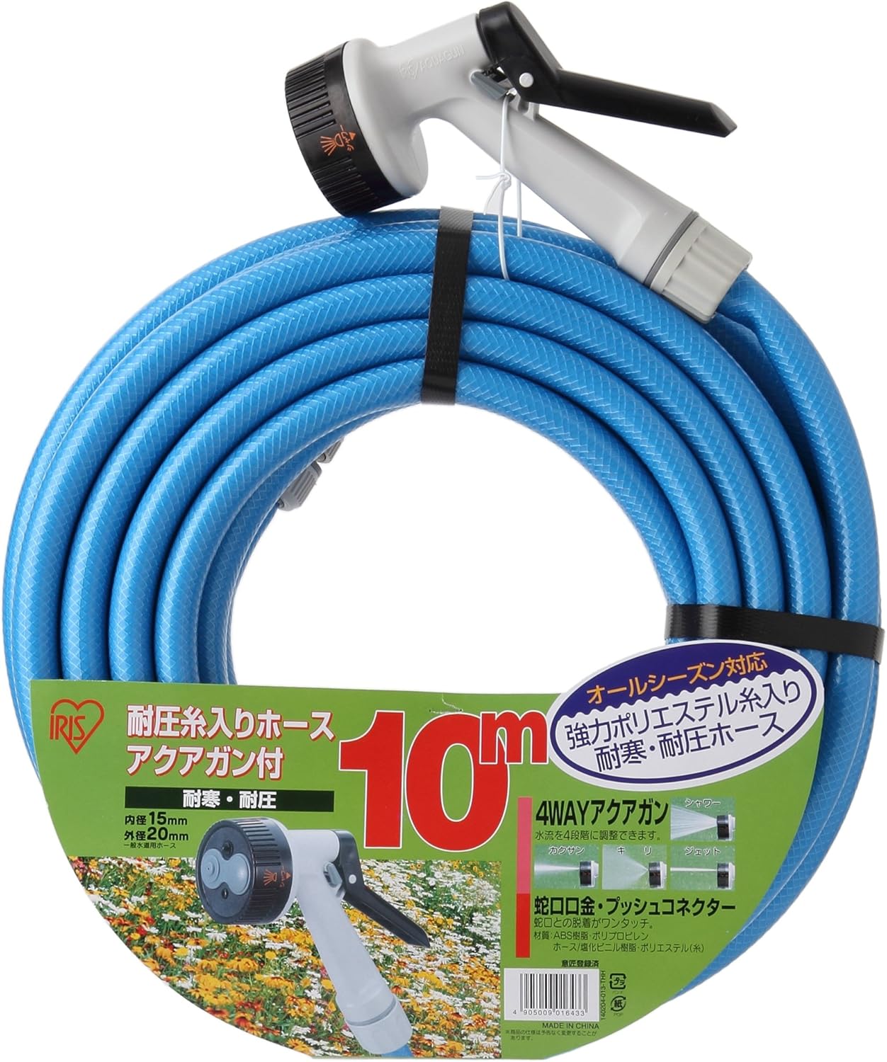 人気の ホースクランプｉｄｅａｌ ステン 処理 Ideal 規格 92 140 入数150 001 001 他店圧倒価格 最安値に挑戦 Digitalhumanitiesnow Org