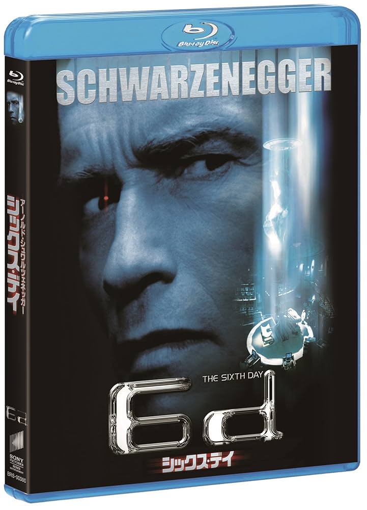 Amazon.co.jp: シックス・デイ [Blu-ray] : アーノルド