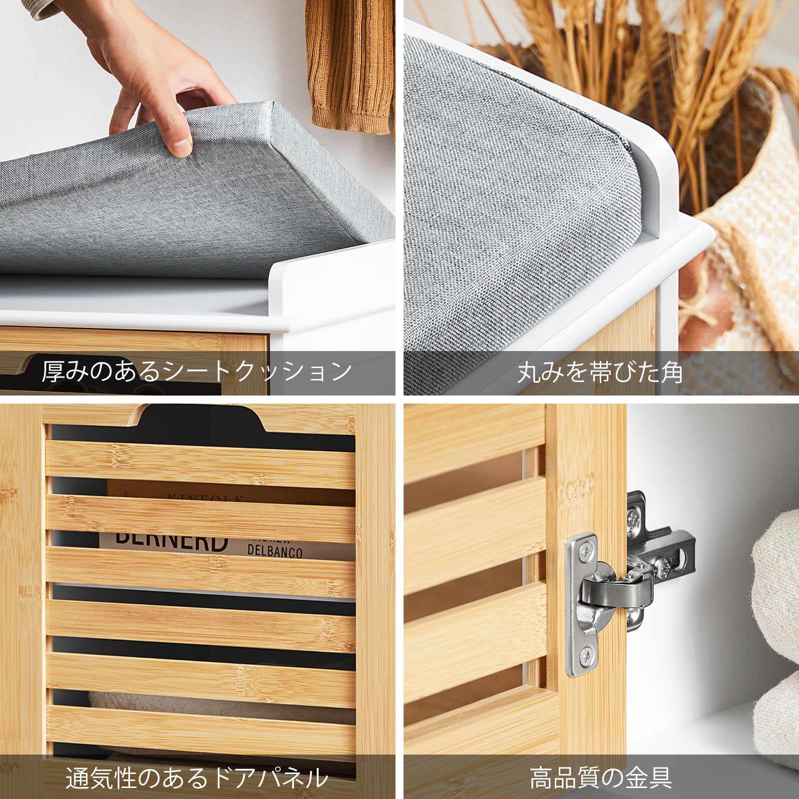 Amazon.co.jp: SoBuy 収納ベンチ ベンチ収納 収納付きベンチ 玄関