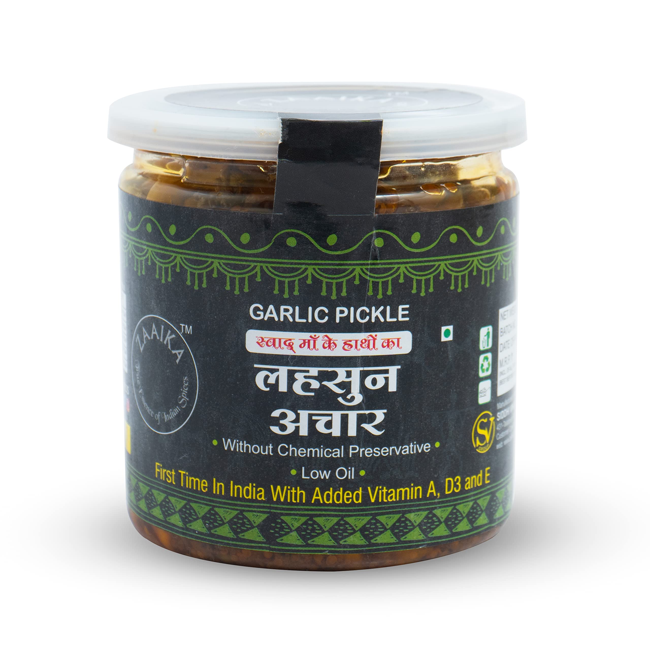 ZAAIKA Garlic Pickle 450 G Bottle Pack Lassan Lahsun Ka Achar, Tangy and Delicious