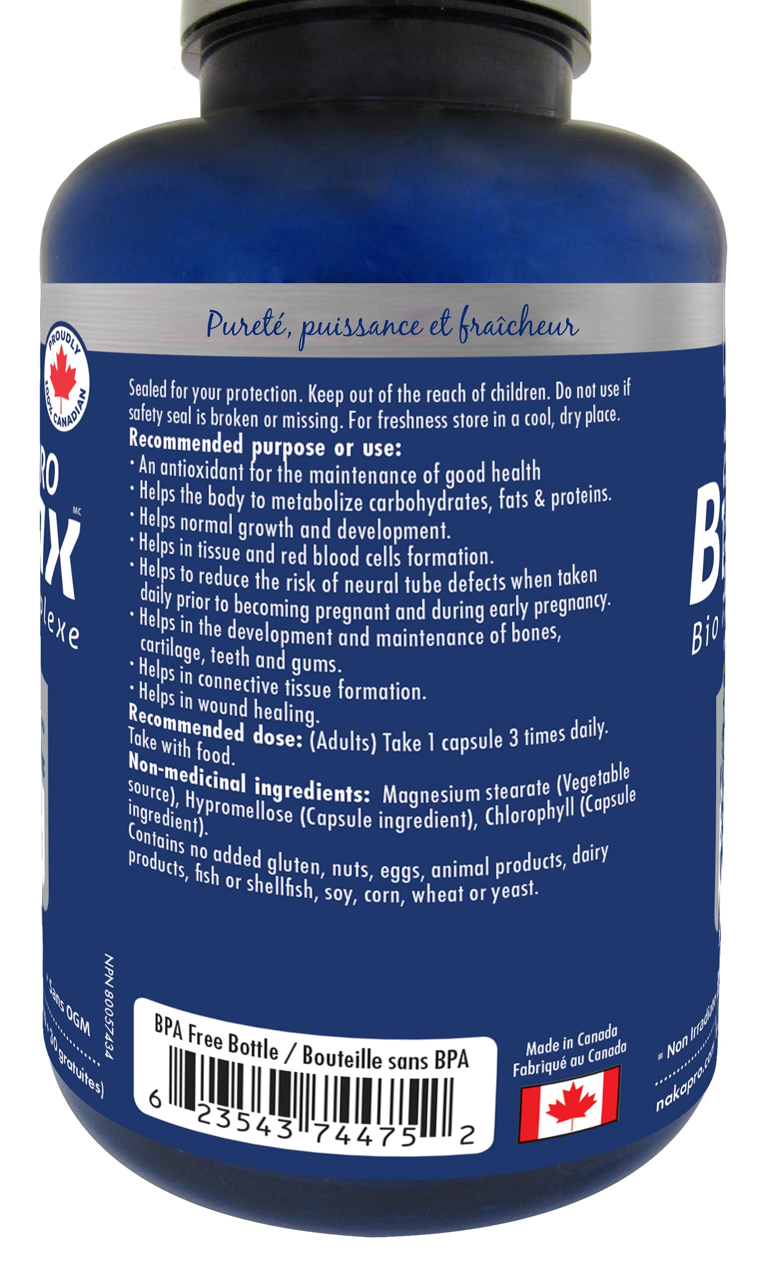 NAKA Biomax Bio Active + METHYLATED 150 vcaps, ASHWAGANDHA