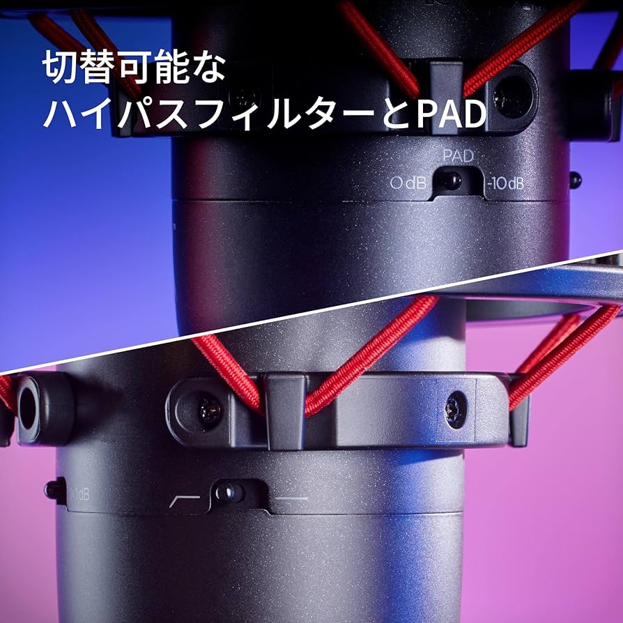 Amazon.co.jp: ハイパーエックス(HyperX) HyperX ハイパーエックス Amazon.co.jp: ハイパーエックス(HyperX) HyperX ハイパーエックス