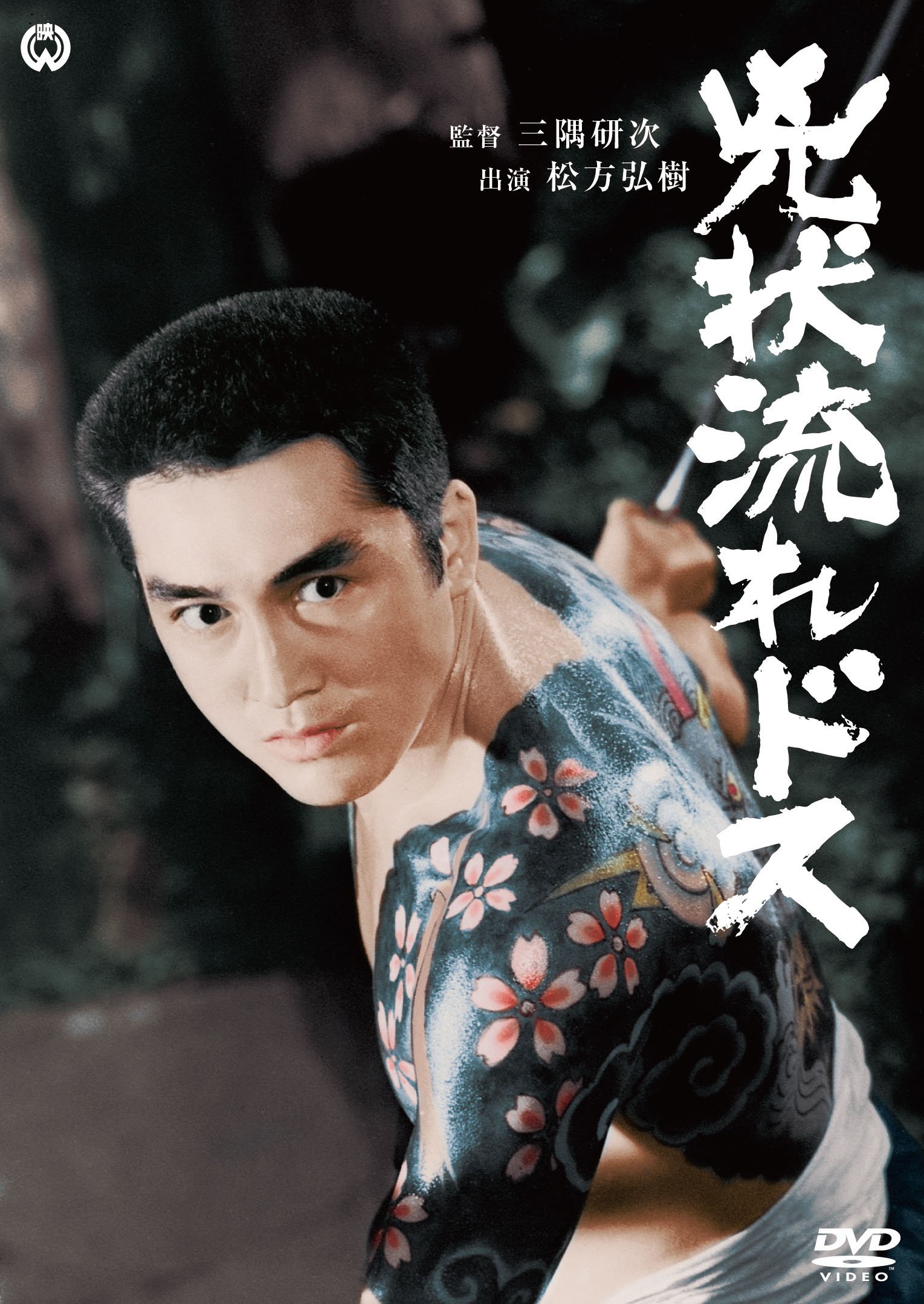81Smvu0T8QL.jpg