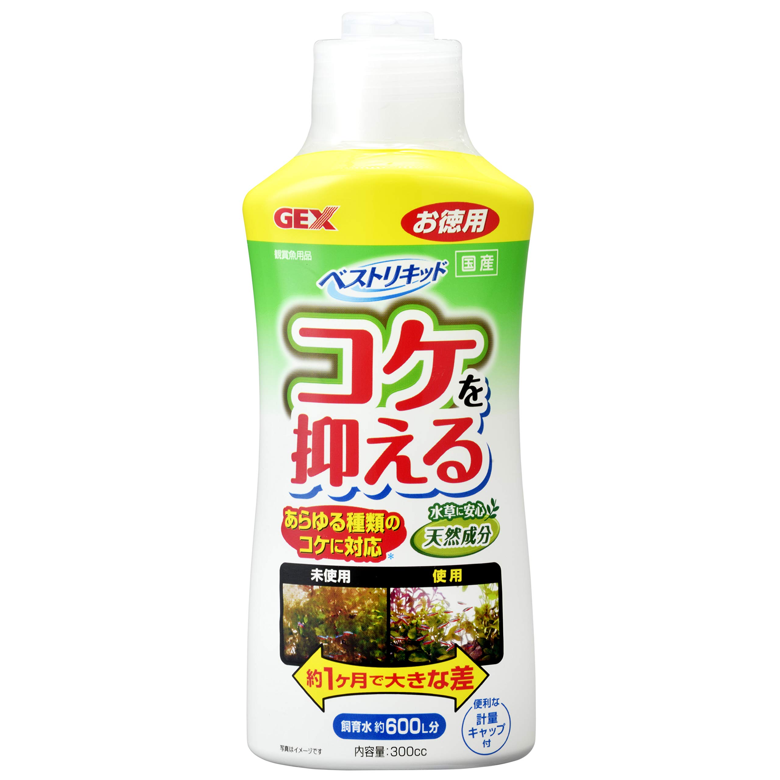 Amazon.co.jp: ジェックス GEX ベストリキッド 300cc : ペット用品