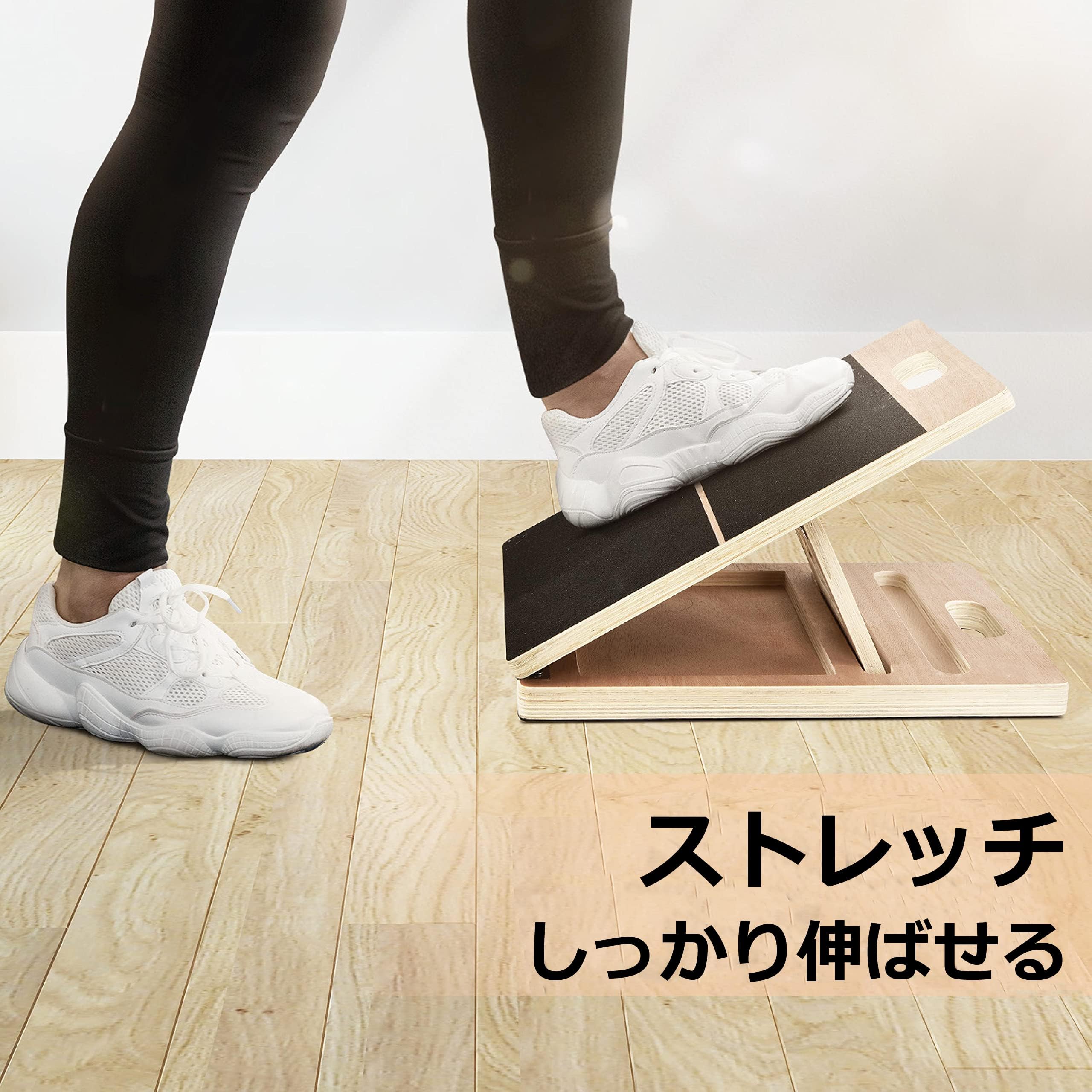 イエスフォーオール(Yes4All) スラントボード インクラインボード 4 
