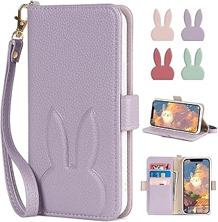 Amazon Co Jp 人気のiphone8 ケース うさぎランキング