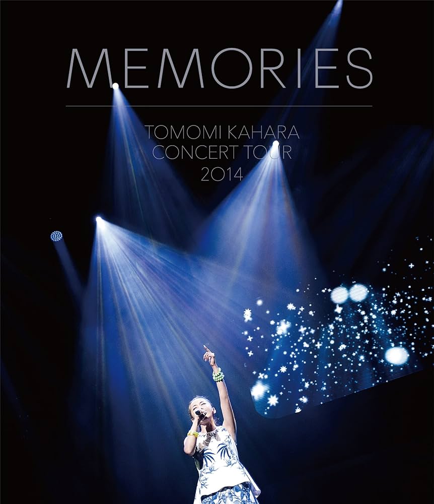 華原朋美 CONCERT 2014 MEMORIES 初回限定盤 Blu-ray Amazon.co.jp: TOMOMI KAHARA CONCERT TOUR 2014 ~MEMORIES