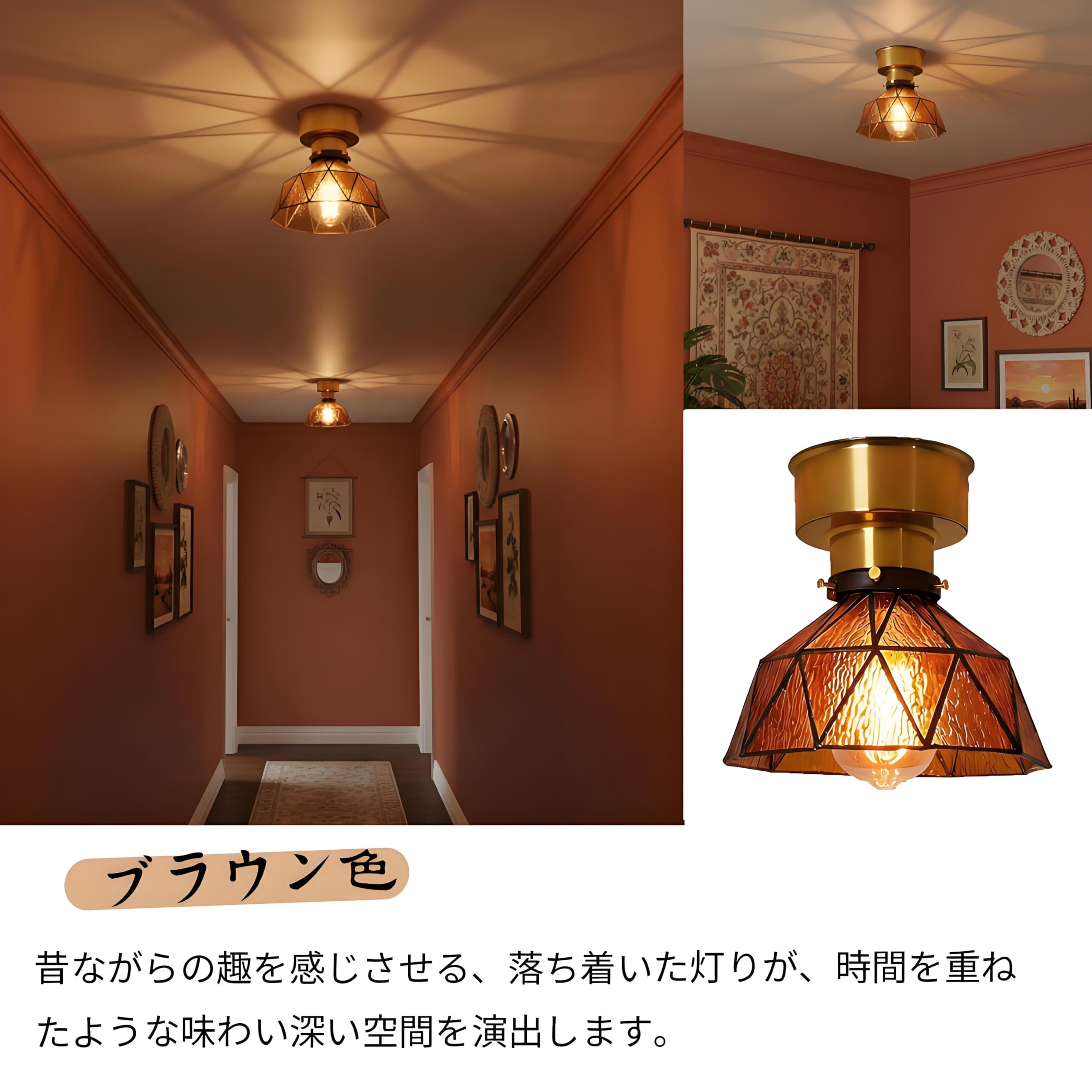 Amazon.co.jp : シーリングライト 1灯 E26 led対応 北欧 ガラス 桜