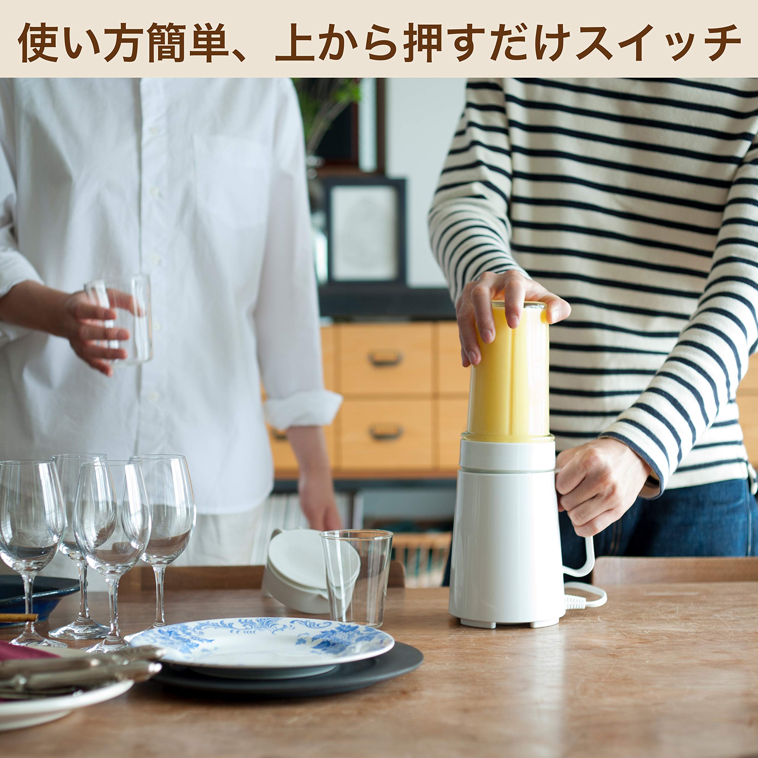 Amazon.co.jp: (Amazon.co.jp Exclusive) ±0 Plus or Minus Zero