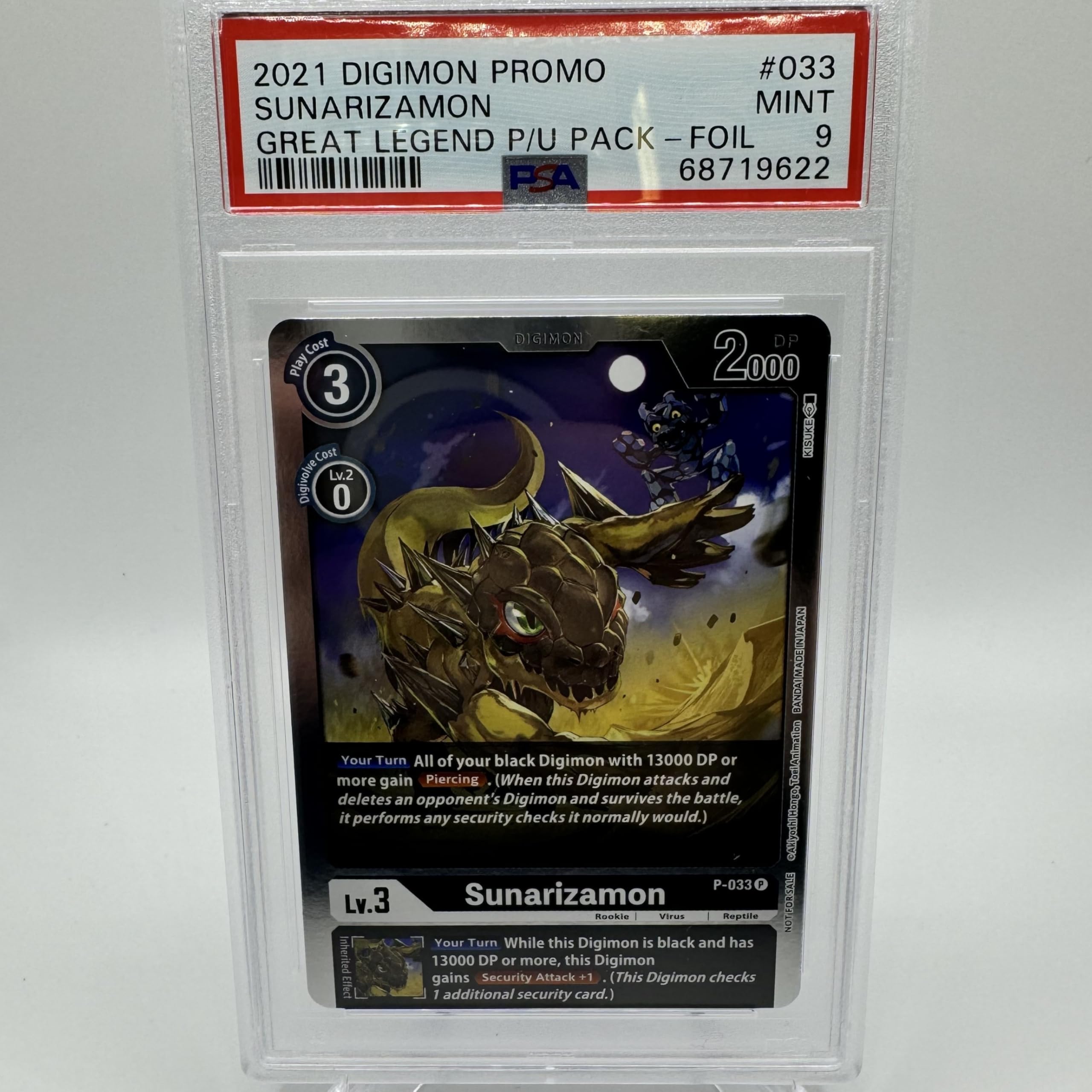 Amazon.com: Digimon Card Game - 2021 Promo Holo Sunarizamon (P-033)