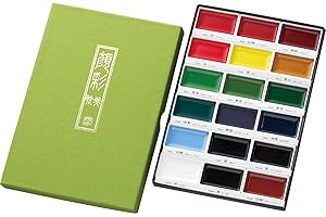 Gansai Tambi 18 Colors Watercolor Paint Set: A Vibrant Collection for Artists and Crafters