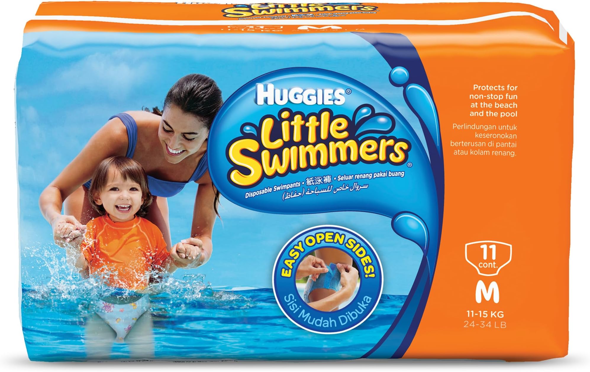 Huggies LITTLE SWIMMER, Swim Pants Diaper, Size Medium, 11