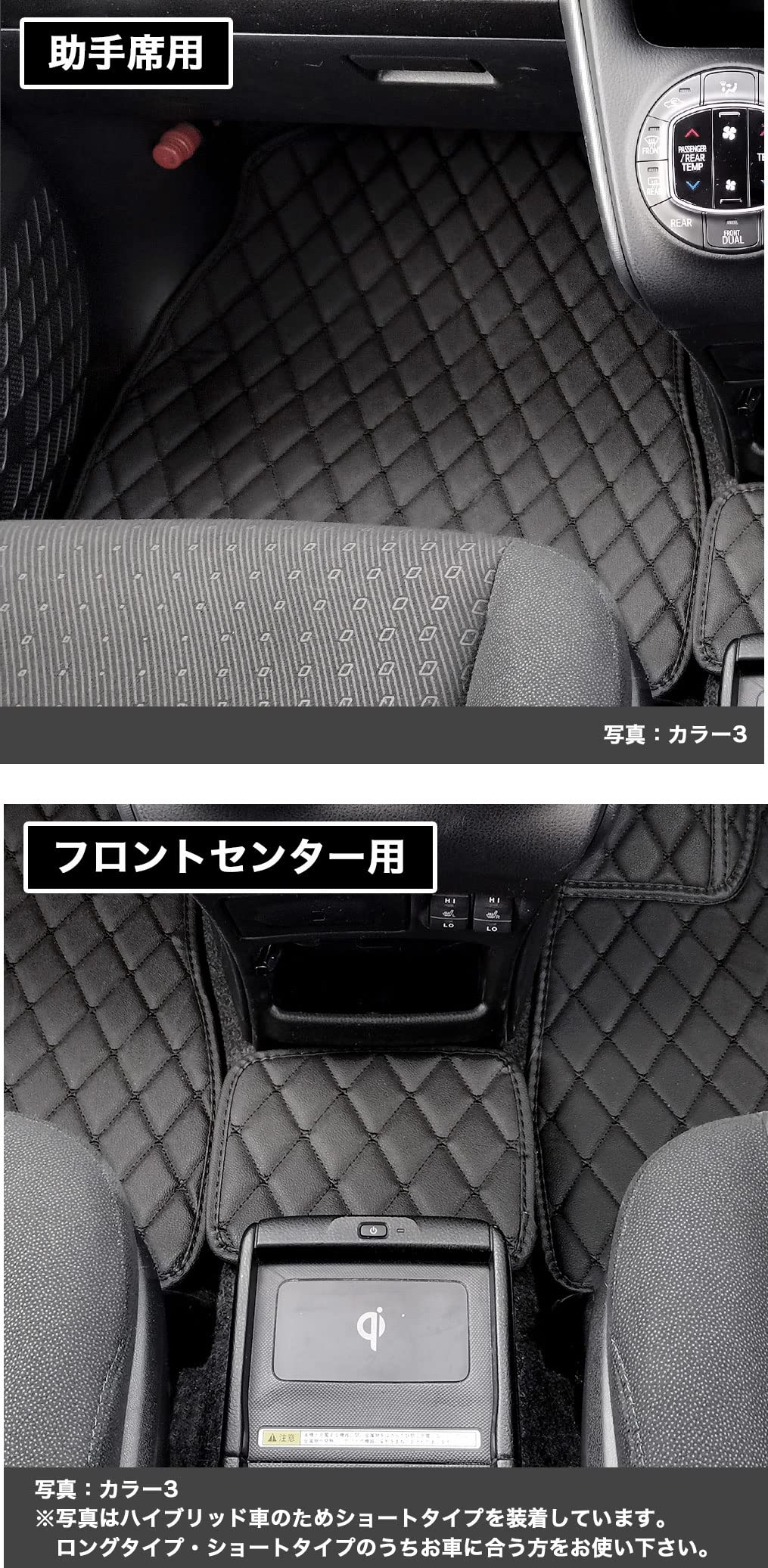 Amazon | ［Dear Cologne］ヴォクシー フロアマット 80系