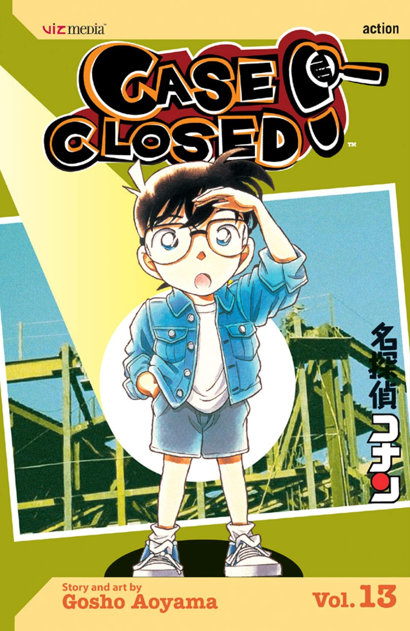 Case Closed, Vol. 13 (13)
