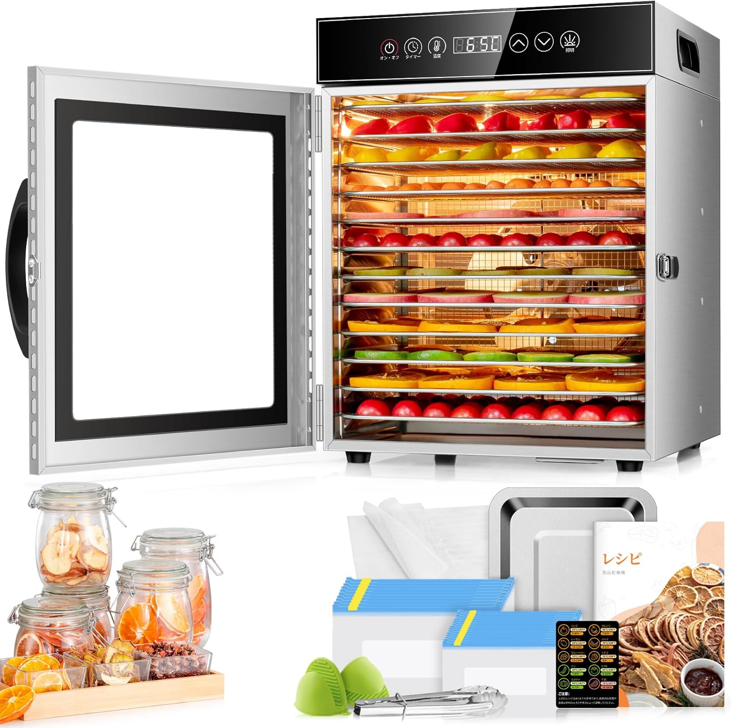 ALCOLLE(アルコレ)ドライフードメーカーADMT400W【日本メーカー】ドア