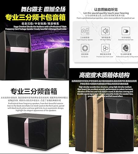 Miniatura 7 de INPLUSK520-04 22 "reproductor de karaoke MIC máquina inteligente de llave de voz en línea película dual sistema coexistencia puntaje en tiempo real