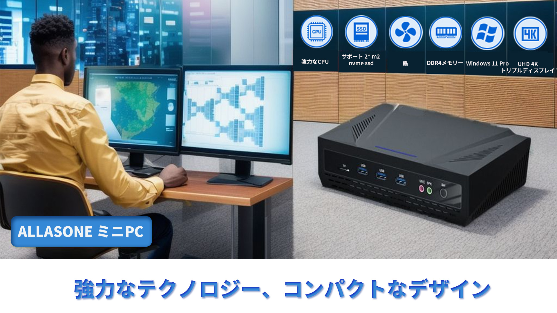 Amazon.co.jp: ミニpc Windows11 Core i7-11800H 小型パソコン 32G