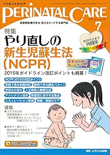 Amazon Co Jp Ncpr