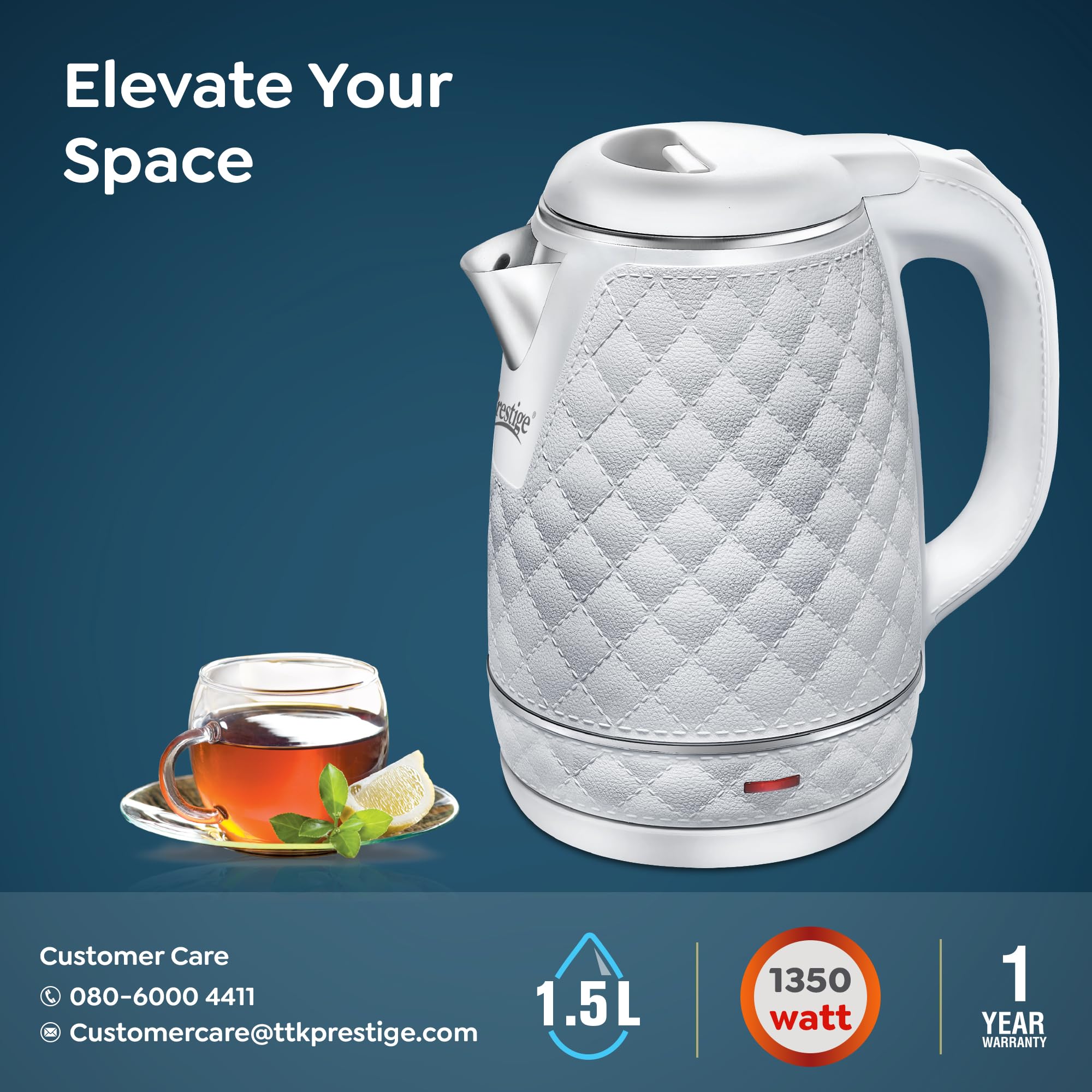 Prestige Pkct 1.5 L Cool Touch (White)