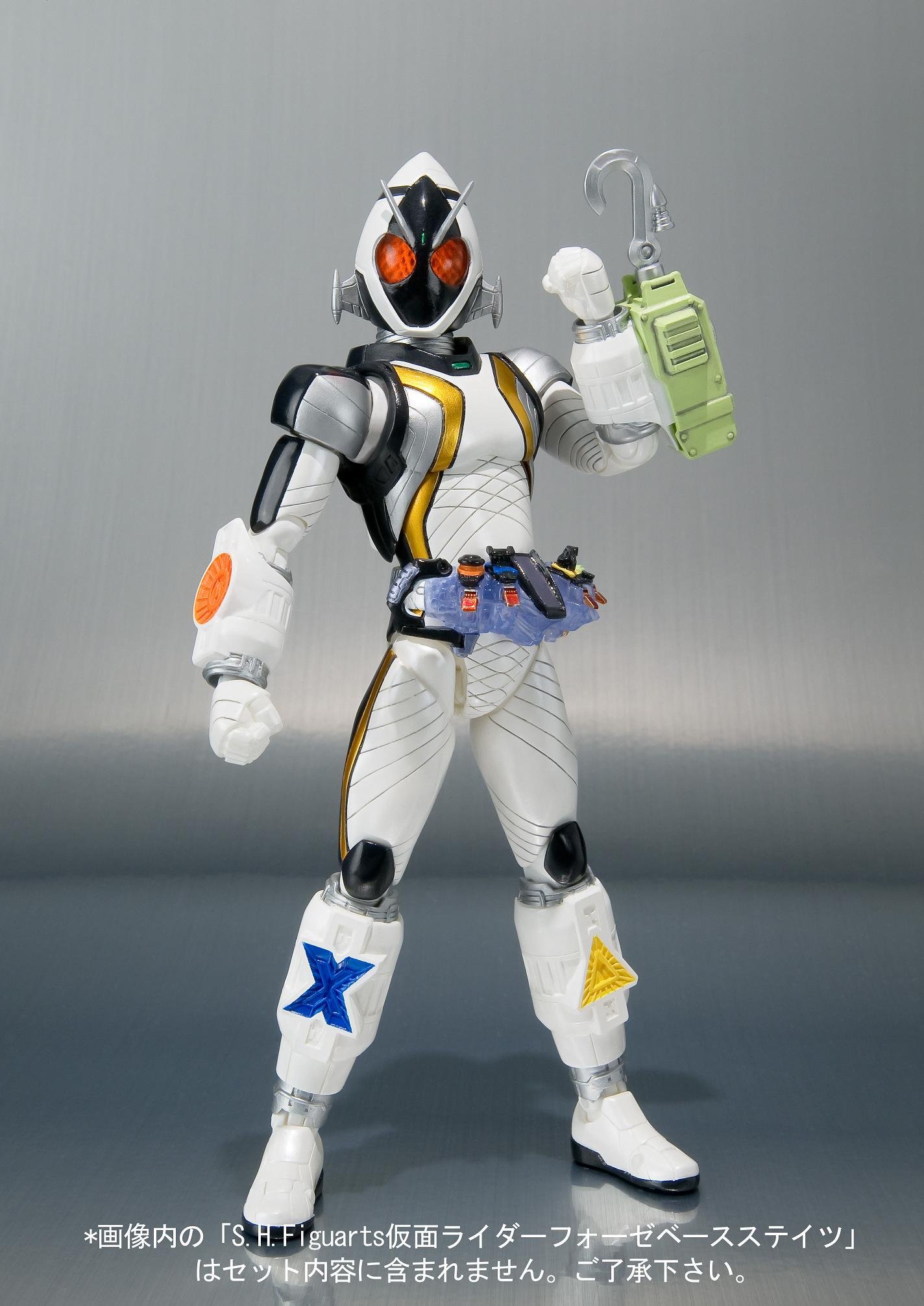 Amazon.com: Bandai Tamashii Nations Fourze Module Set 03 