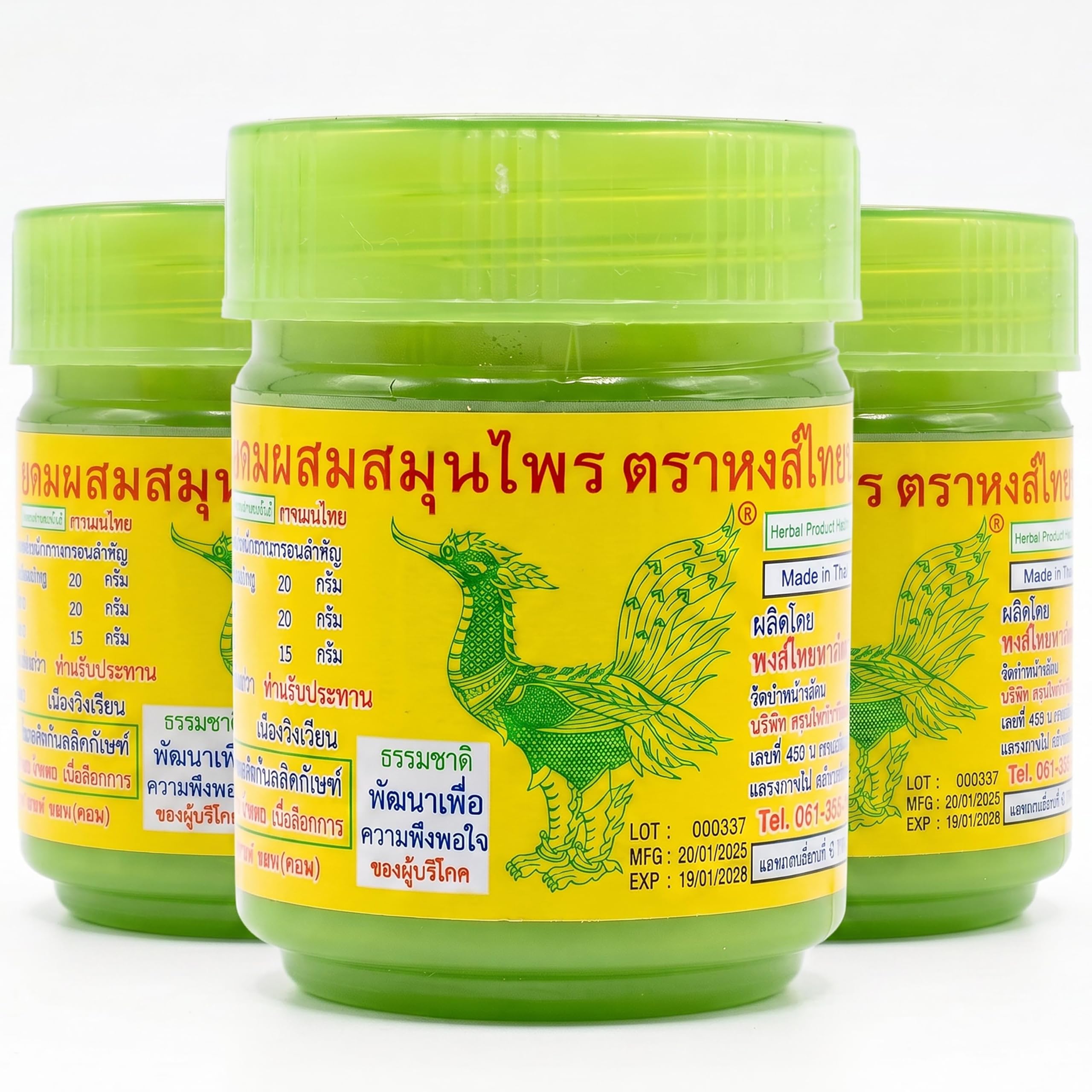 Inhalador Tailandes Hong Thai Pack de 3 - Frescor Nasal Inmediato - Perfecto para Viajes, Oficina y Deporte - Concentración, Energía y Enfoque Mental