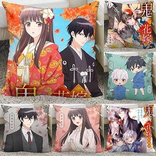 対応鬼の花嫁 抱き枕 クッション ぬいぐるみ 東雲柚子 鬼龍院玲夜 座布団 抱きまくら 携帯枕 コスプレ小物 部屋飾り 非公式 背当て 枕を抱く 座布団 お昼寝枕 ソファー枕 腰 (50*50CM,色-8) [並行輸入品]