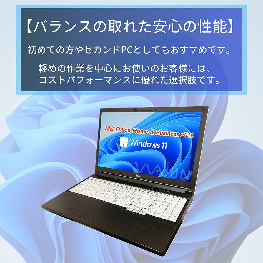 Amazon.co.jp: 【整備済み品】ノートPC LIFEBOOK A576 /15.6型/10キー