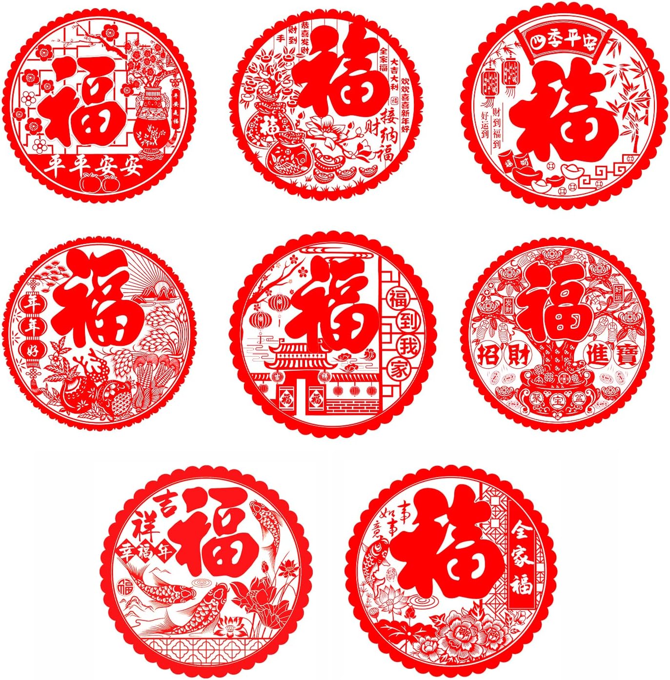 Chinese New Year Window Stickers, 18Pcs Red Spring Festival Clings Decal Wall Grille FU Word Chinese New Year Party Decorations Rabbit Year of The Removable Art Decor for Home Restaurant Store