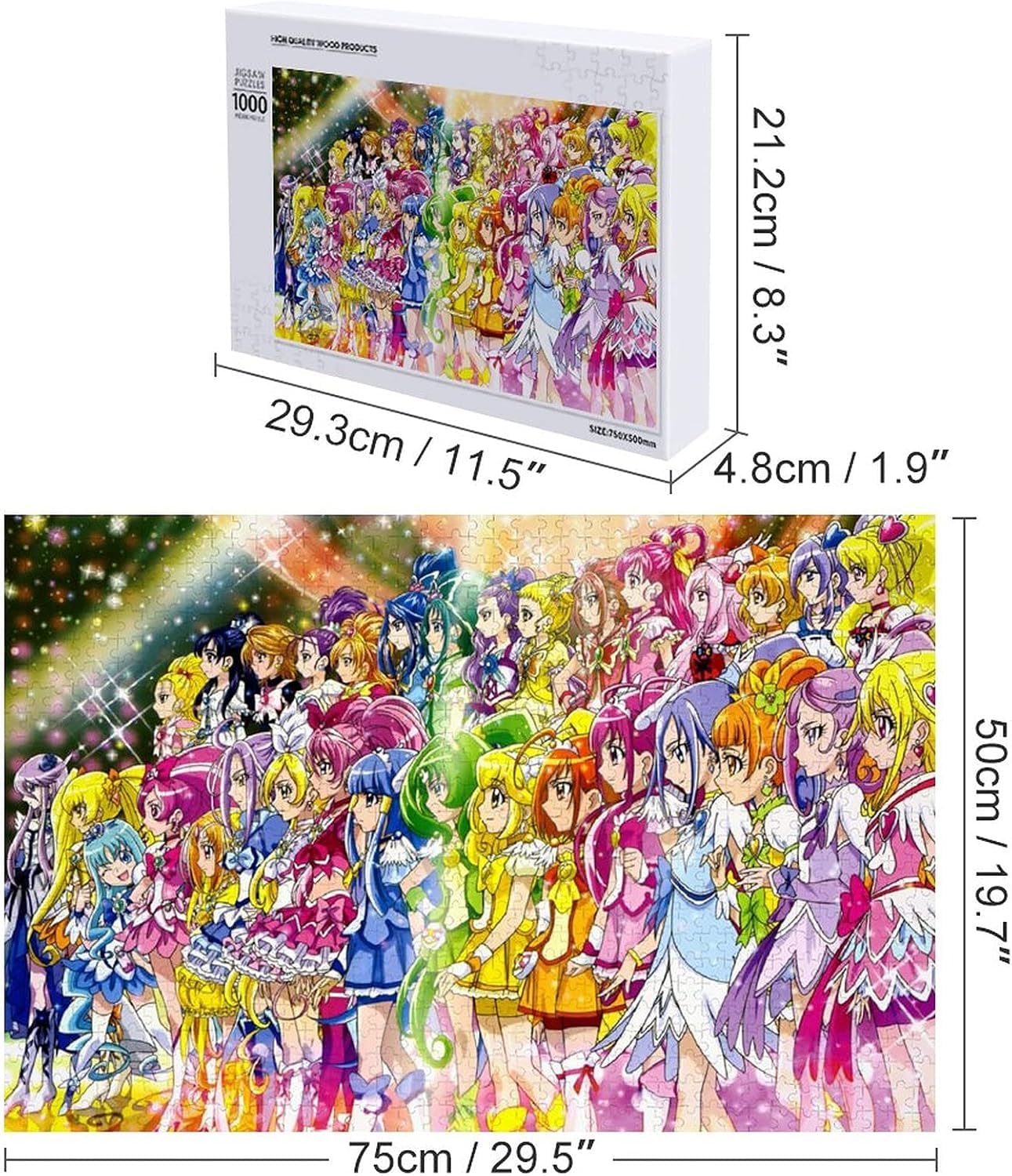 プリキュア　ジグソーパズルセット プリキュア ジグソーパズルセット プリキュア ジグソーパズルセット