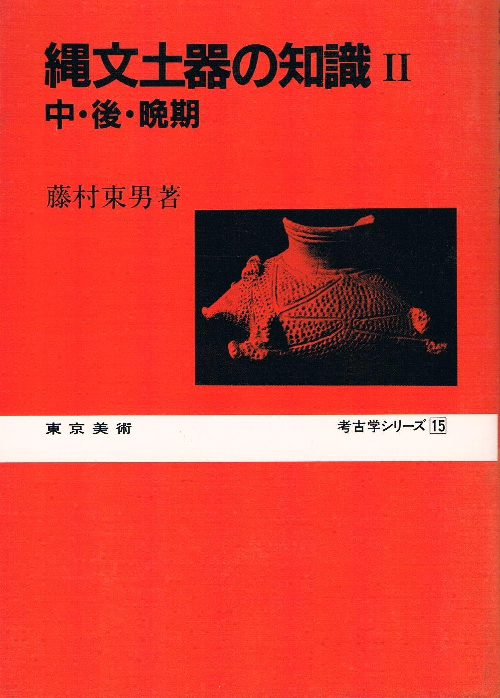 81SoX38nK5L.jpg