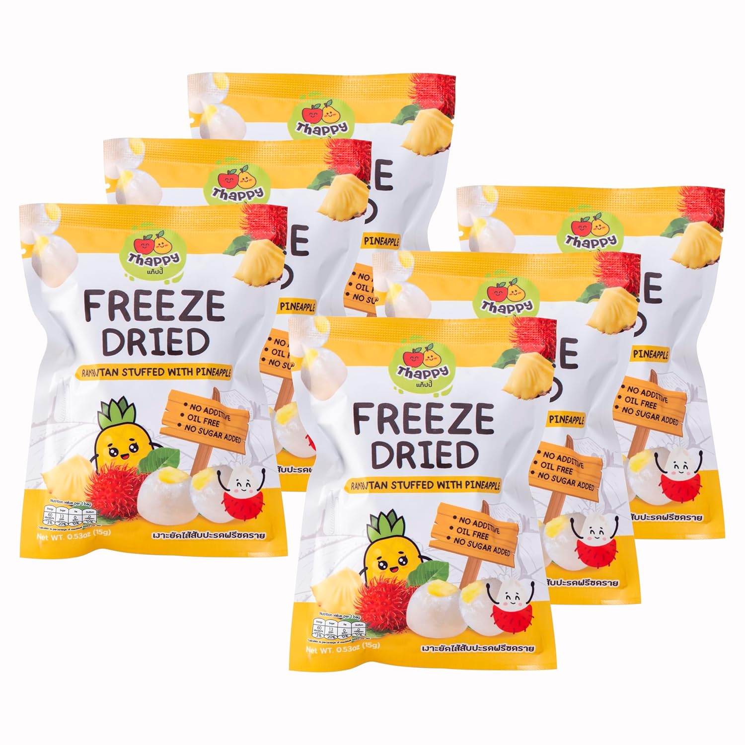 Thappy Fruit Freeze Dried Rambutan Stuffed with Pineapple Delight – No Additives, Oil-Free, Sugar-Free Tropical Snack 0.53oz (Pack of 6)