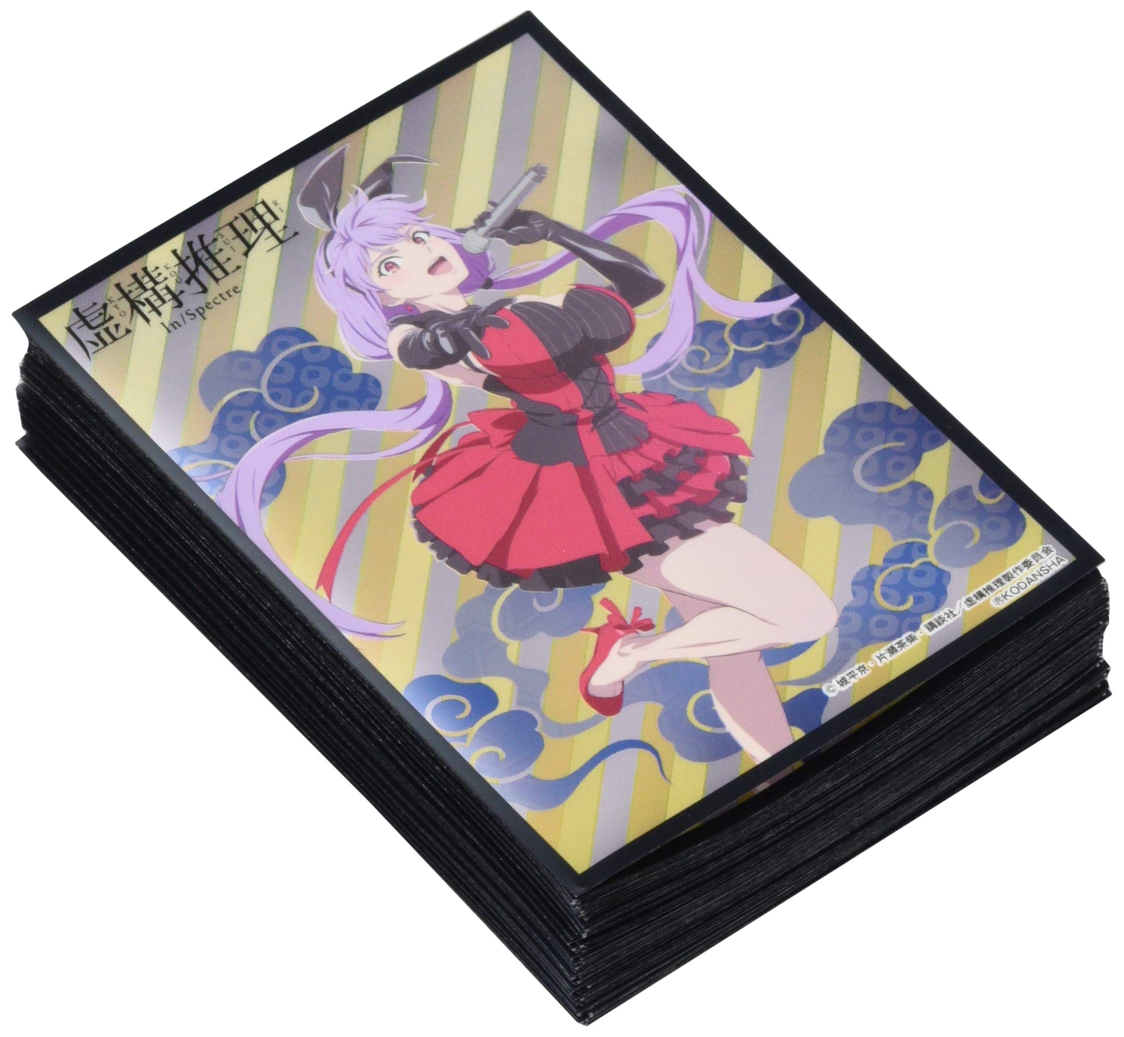 Amazon | クロックワークス スリーブコレクションVol.42 虚構推理 七瀬