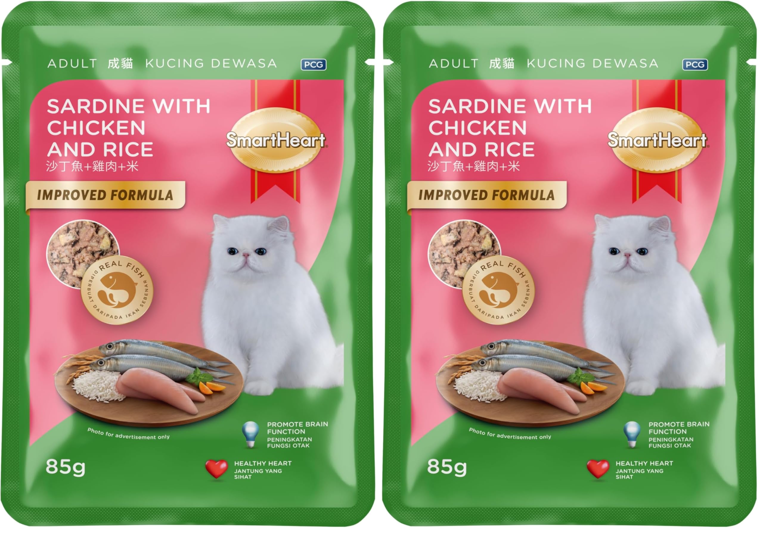 Smartheart Pouch Tavuk ve Pirinçle Sardalye 85 gr (2 paketi)