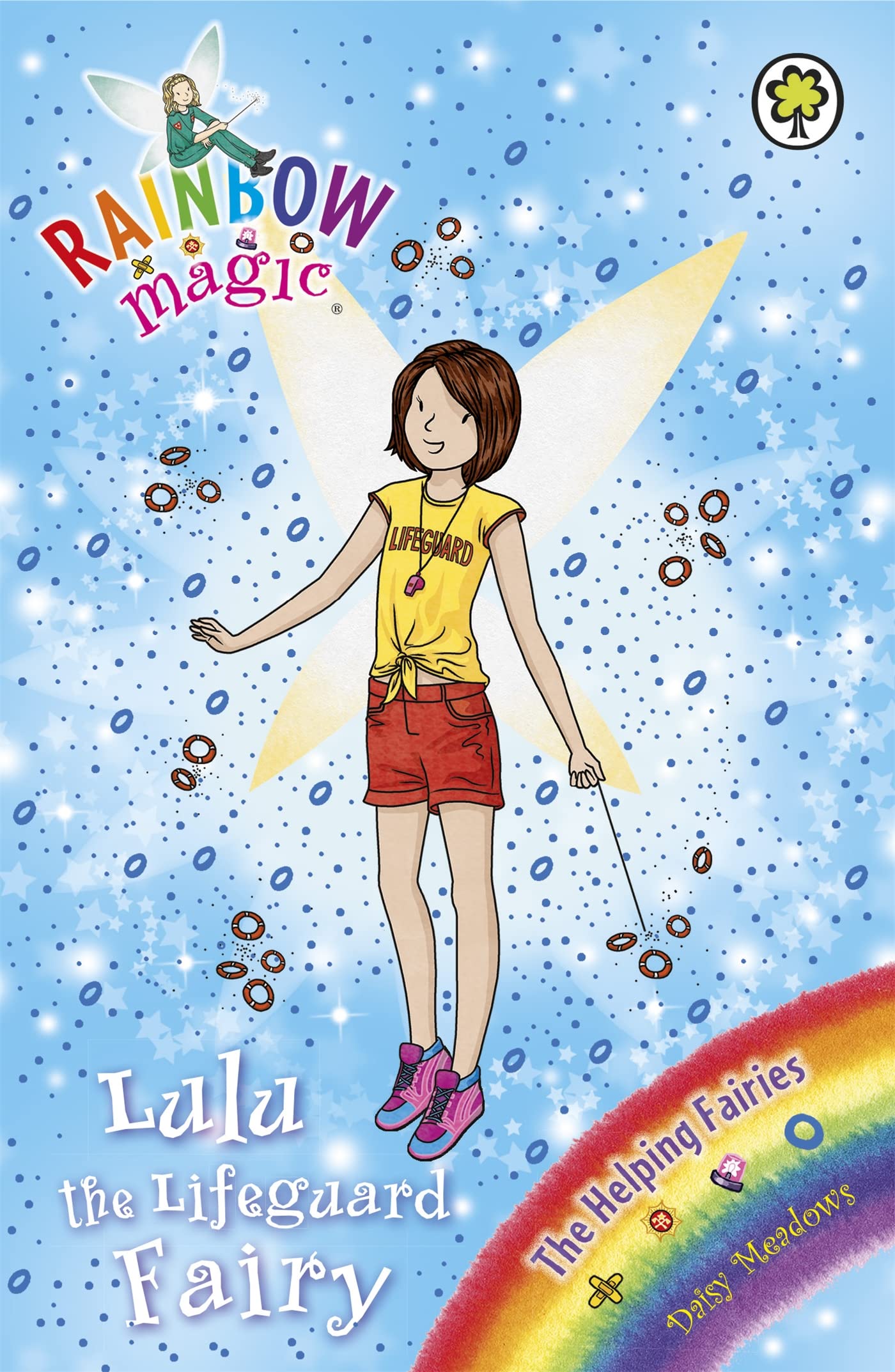 Lulu the Lifeguard Fairy: The Helping Fairies Book 4 (Rainbow Magic) By Daisy M