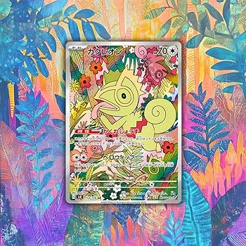 【gabugabu☆】 3 x Super Electric Breaker Japanese Pokemon Booster Packs