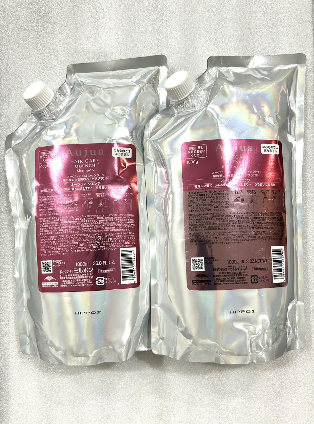 オージュア　 　クエンチ　 　シャンプートリートメント各1L Amazon | ミルボン（milbon）オージュア クエンチシャンプー＆ヘア