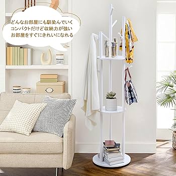 VECELO ポールハンガー コートハンガー コートラック 回転式ベース ハンガ Amazon.co.jp: VECELO ポールハンガー コートハンガー コート