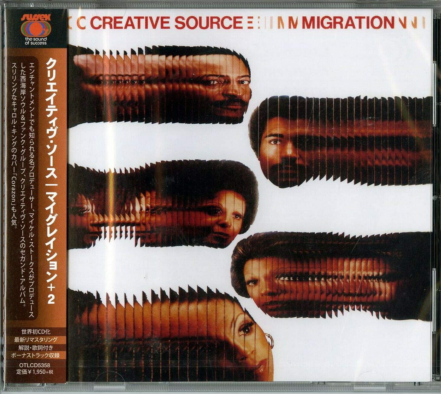 Creative Source Migration