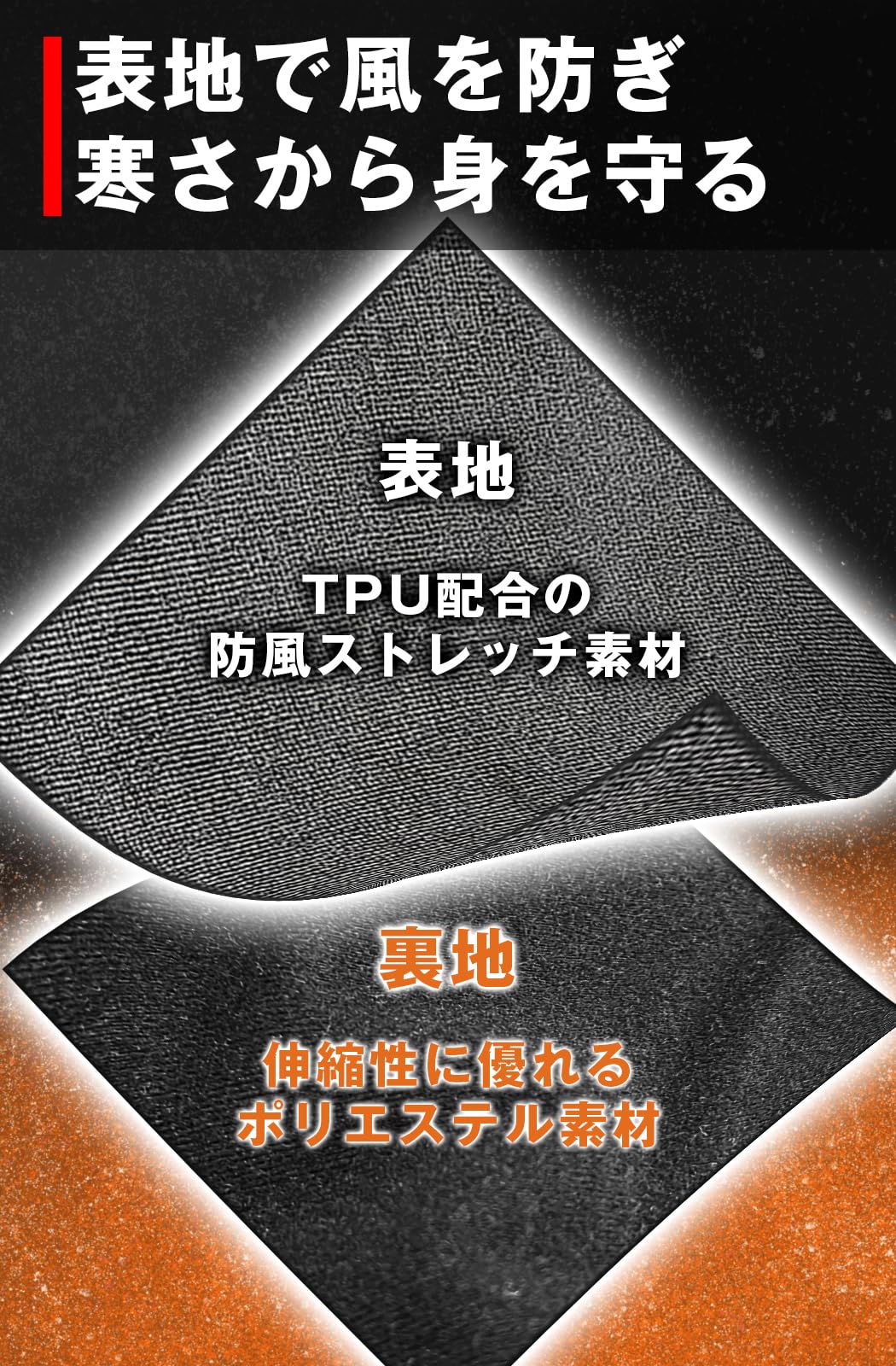 Amazon | コミネ(KOMINE) バイク用 EK-317 12V WP ストレッチE-ミドル