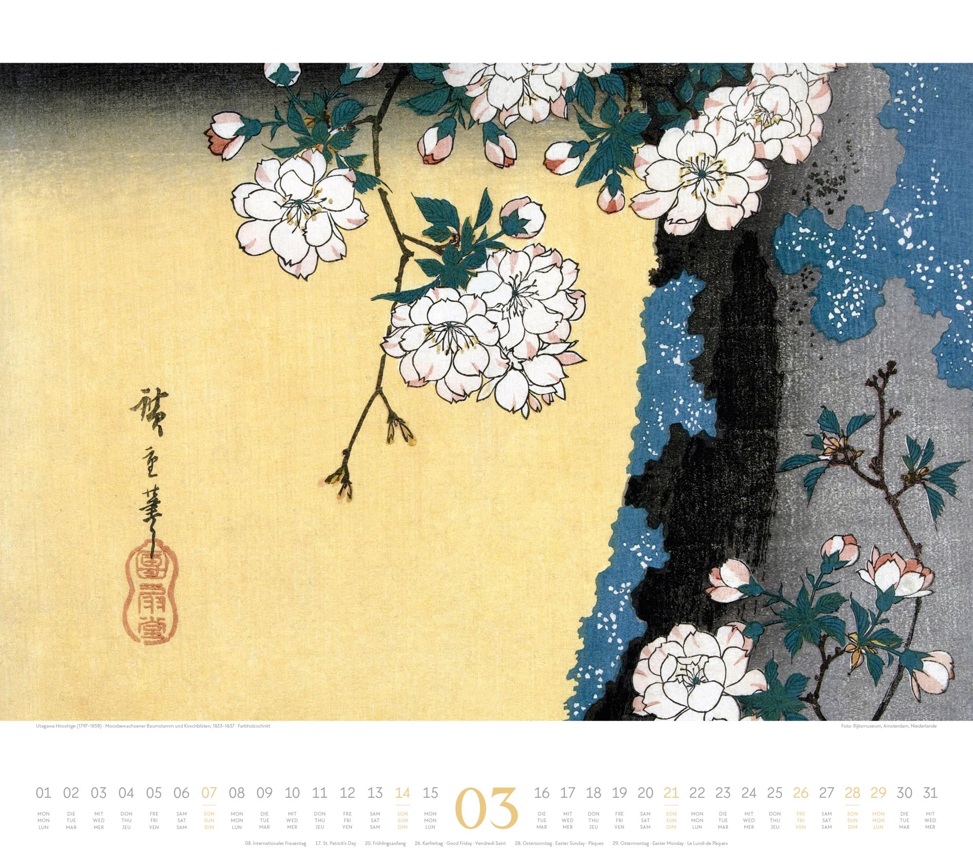 Hokusai Kalender 2027 | Hiroshige, Kuniyoshi, Kunisada: Stilsicherer Kunst-Kalender im großen Querformat (54x48 cm) | Japanische Kunst | Ukiyo-e