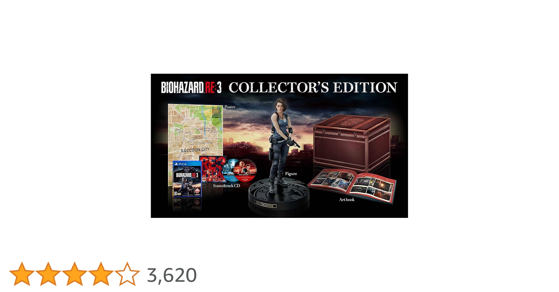 Amazon.co.jp: BIOHAZARD RE:3 COLLECTOR'S EDITION : ゲーム