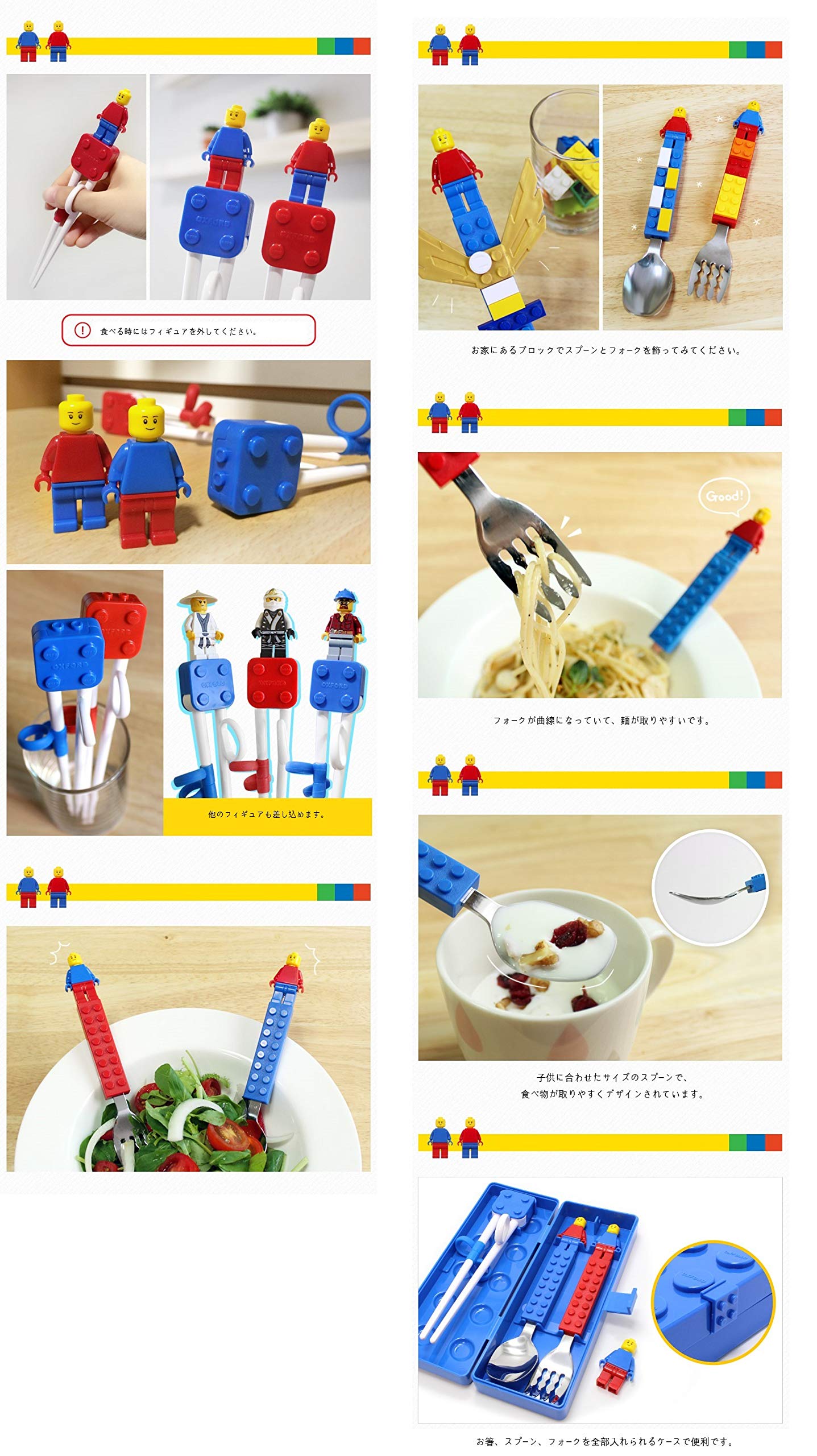 Amazon｜KidsOne Oxford picnic set オクスフォード ピクニックセット