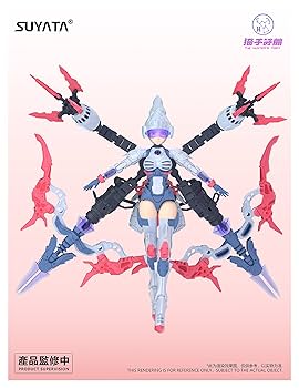 初回特典バイク付き　狩人詩篇 angela suyata アンジェラ　プラモデル HP-002 狩人詩篇 アンジェラ (プラモデル) - ホビーサーチ