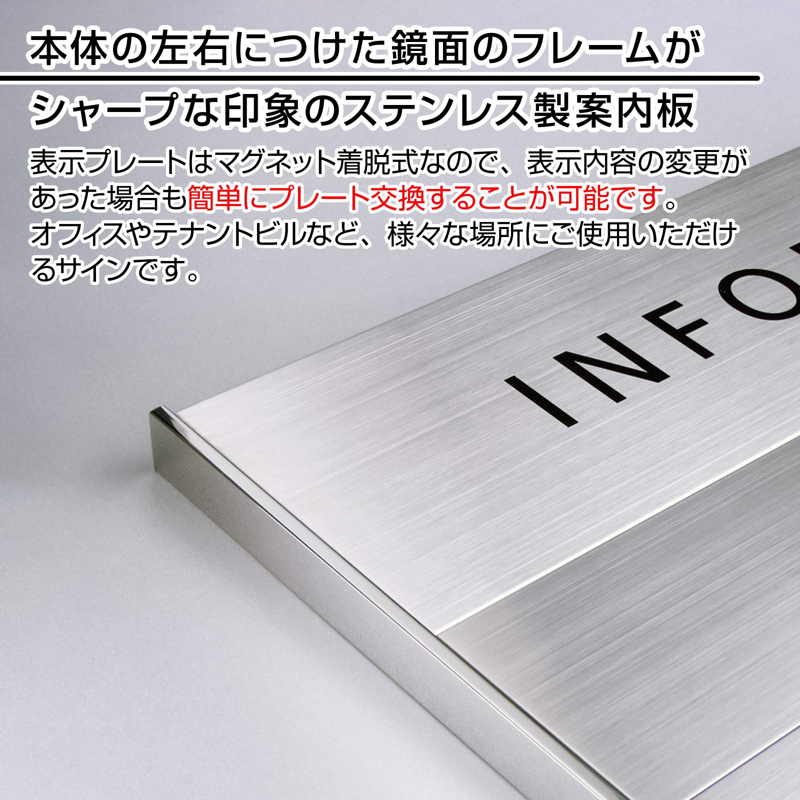 Amazon | 案内板 DAIKAN 【 H600×W500×D20mm】 案内サイン