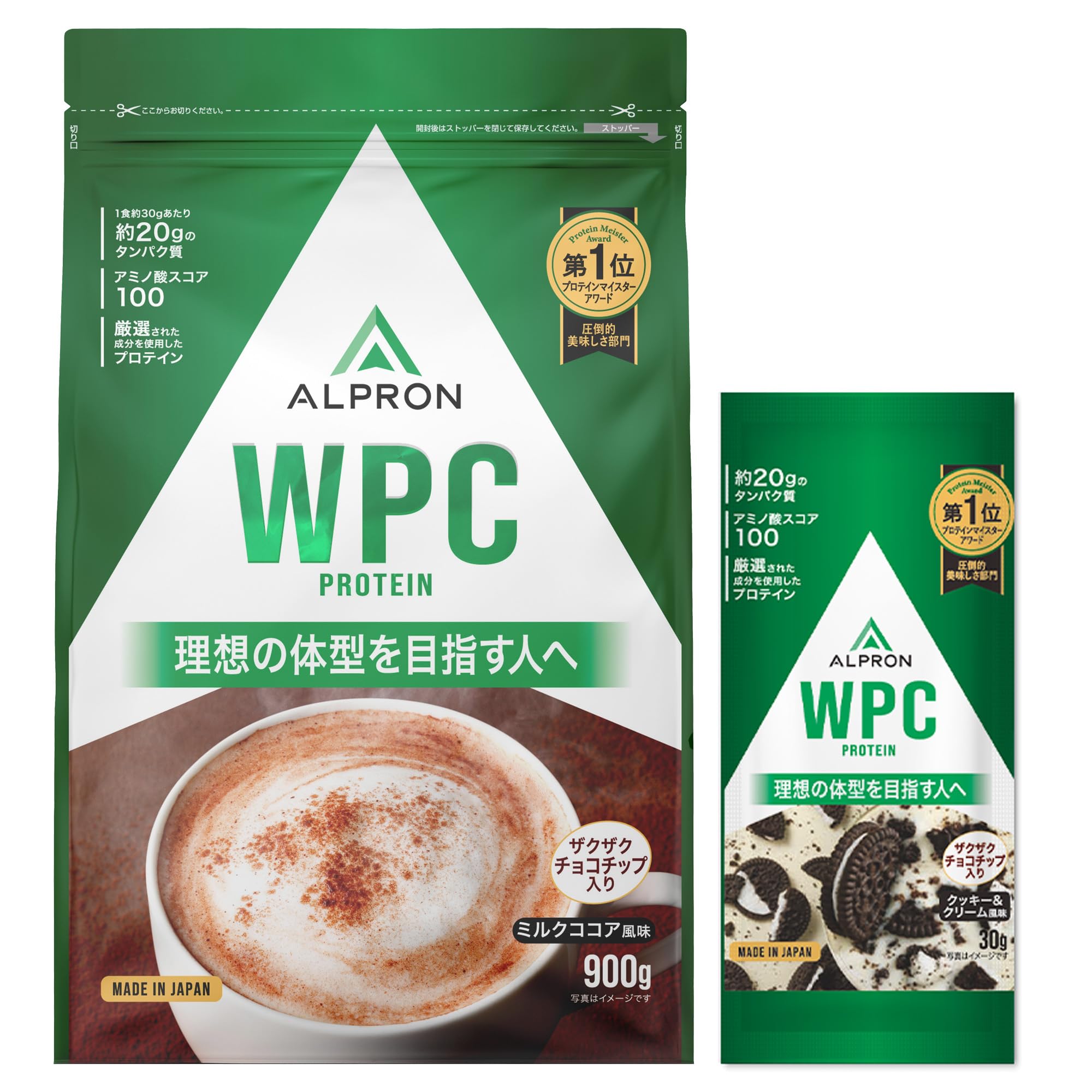 【Amazon.co.jp限定】アルプロン (ALPRON) WPC ホエイプロ…