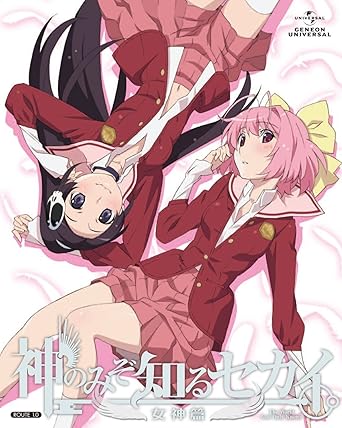 Amazon Co Jp 神のみぞ知るセカイ 女神篇 初回限定版 全6巻セット マーケットプレイス Blu Rayセット Dvd ブルーレイ
