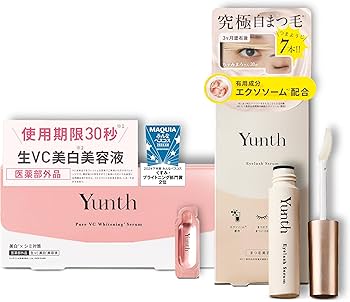 Amazon.co.jp: Yunth(ユンス) 生VC 導入美容液+アイラッシュセラム EX